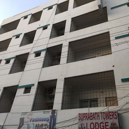 Hotel Suprabath Towers Tirupati Bagian luar foto