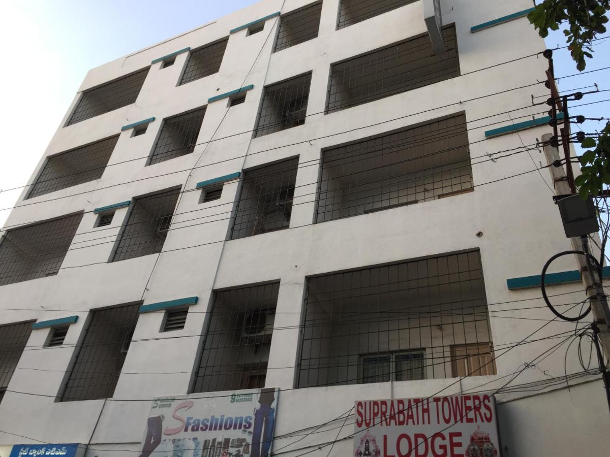 Hotel Suprabath Towers Tirupati Bagian luar foto