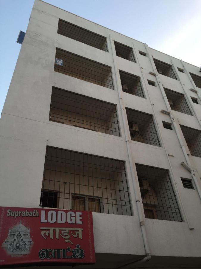 Hotel Suprabath Towers Tirupati Bagian luar foto